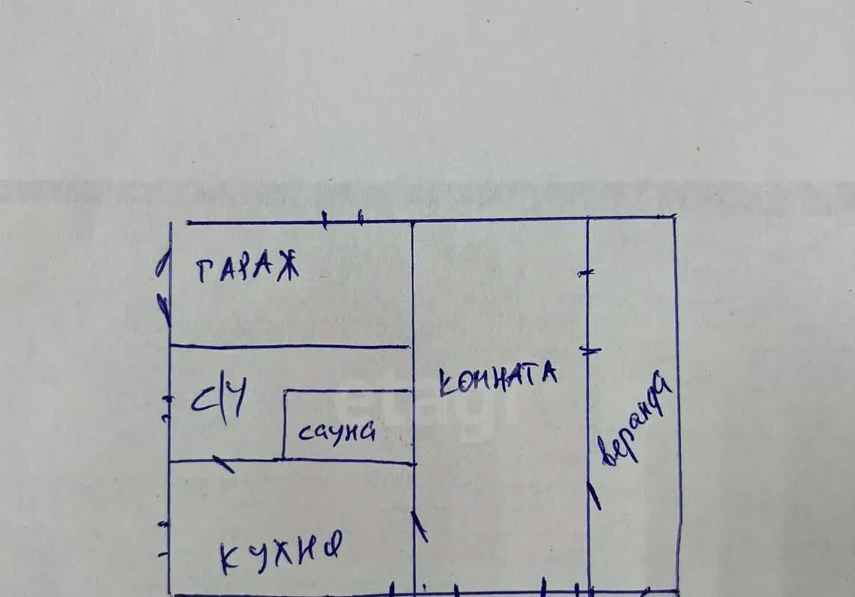 дом г Артем ул Новгородская 28 фото 25