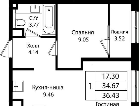 квартира г Краснодар р-н Карасунский Жилой район «Патрики» ул. им. Лизы Чайкиной/Сормовская/Старокубанская, стр. 1. 2 фото 4