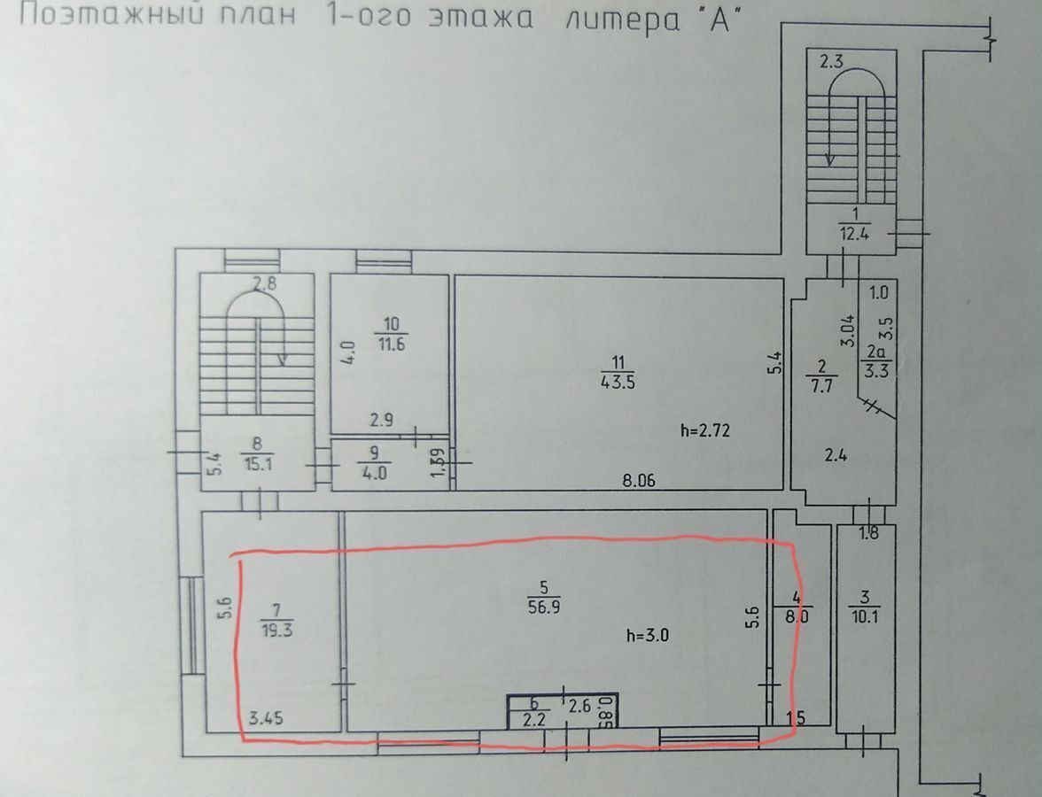 свободного назначения р-н Граховский с Грахово ул Ачинцева 9 фото 2