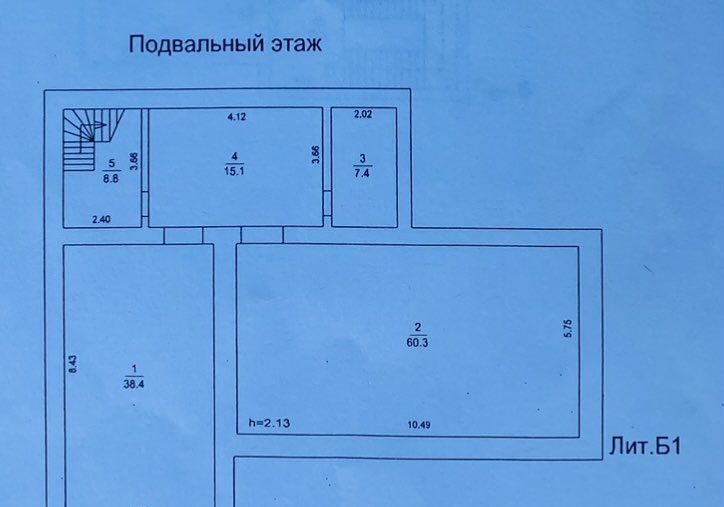 торговое помещение городской округ Ступино д Карпово ул Полевая 2а г. о. Ступино, Малино фото 24