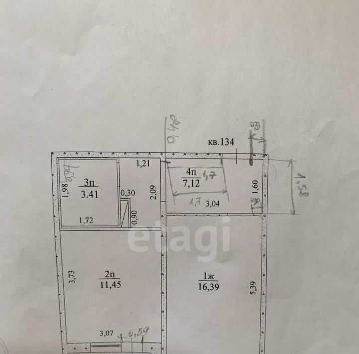 квартира г Ульяновск р-н Засвияжский ул Рябикова 124с/1 фото 25