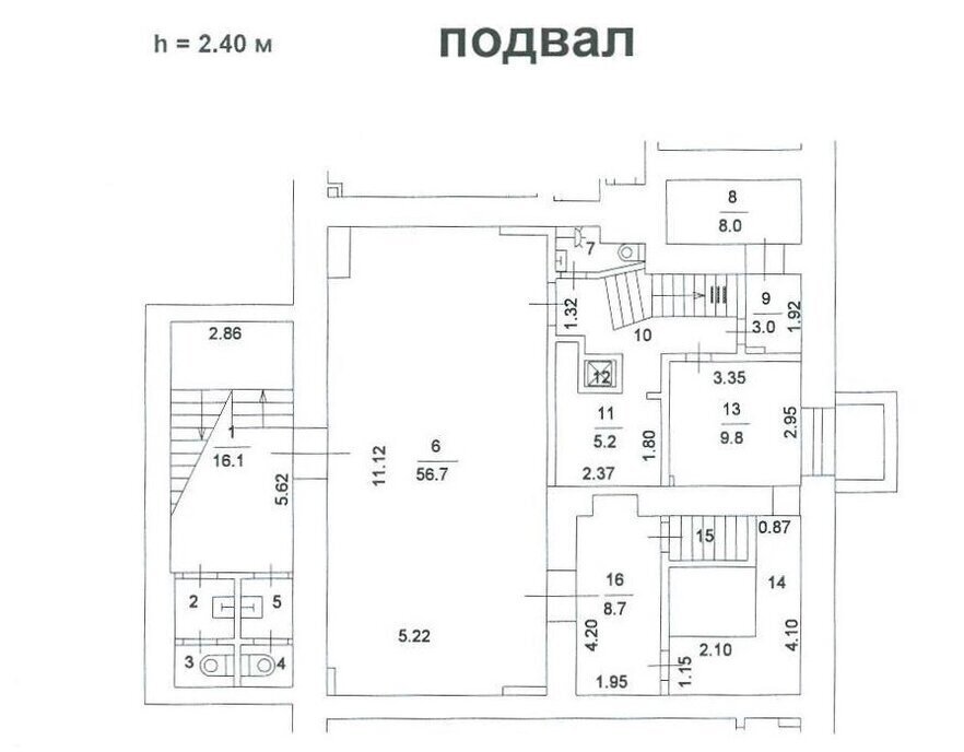 свободного назначения г Москва метро Рижская пр-кт Мира 79 фото 11