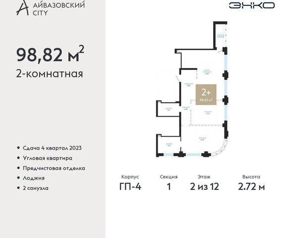 дом 1 фото