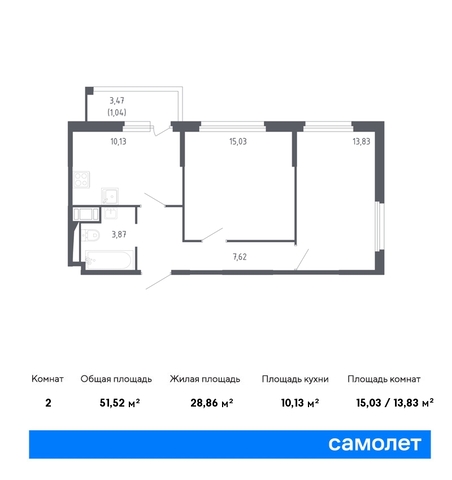 метро Проспект Ветеранов р-н Красносельский ЖК «Сандэй» 7/2 фото