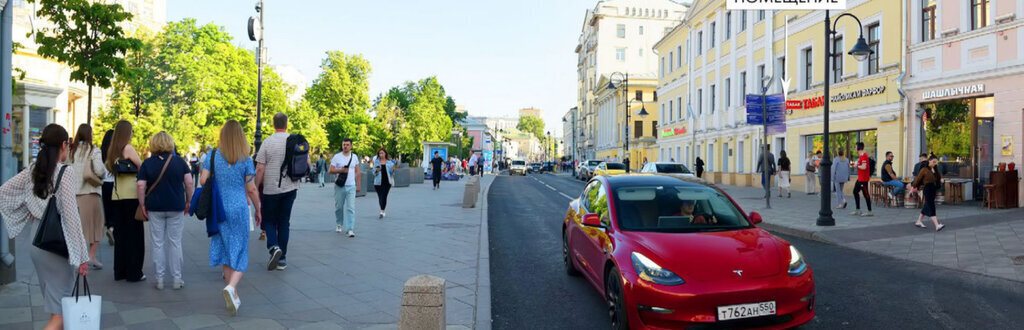 свободного назначения г Москва метро Новокузнецкая ул Пятницкая 16с/1 фото 3