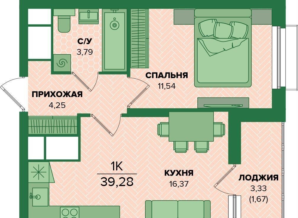 квартира г Тула р-н Центральный ЖК Суворовский 1 2», квартал «Б» фото 1