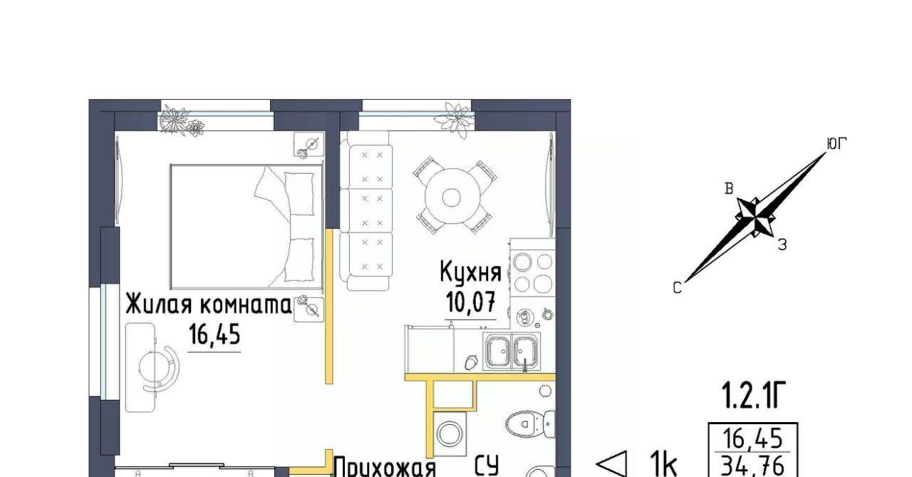 квартира г Екатеринбург р-н Орджоникидзевский ул Тюльпановая 11 ЖК «Зеленая горка» Проспект Космонавтов фото 1