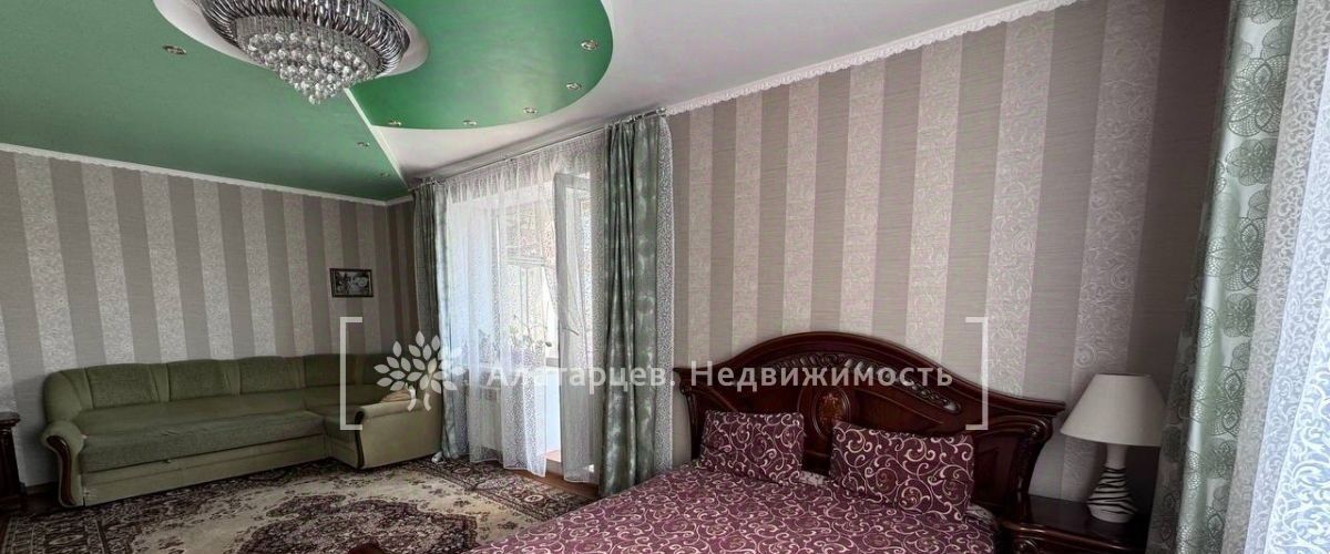 квартира г Томск р-н Ленинский ул Розы Люксембург 81 фото 1