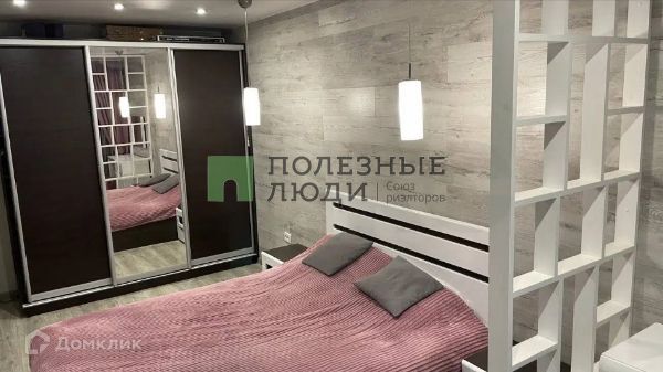 квартира г Тула ул Новомосковская 13 муниципальное образование Тула фото 8