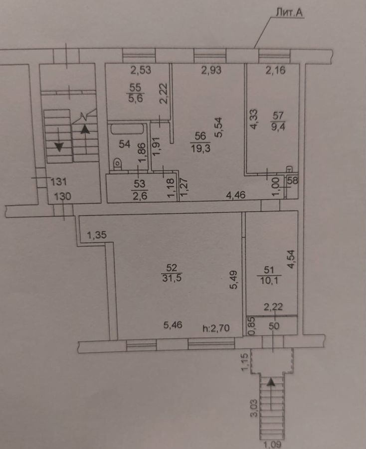 торговое помещение г Челябинск р-н Советский ул Разина 2 фото 3