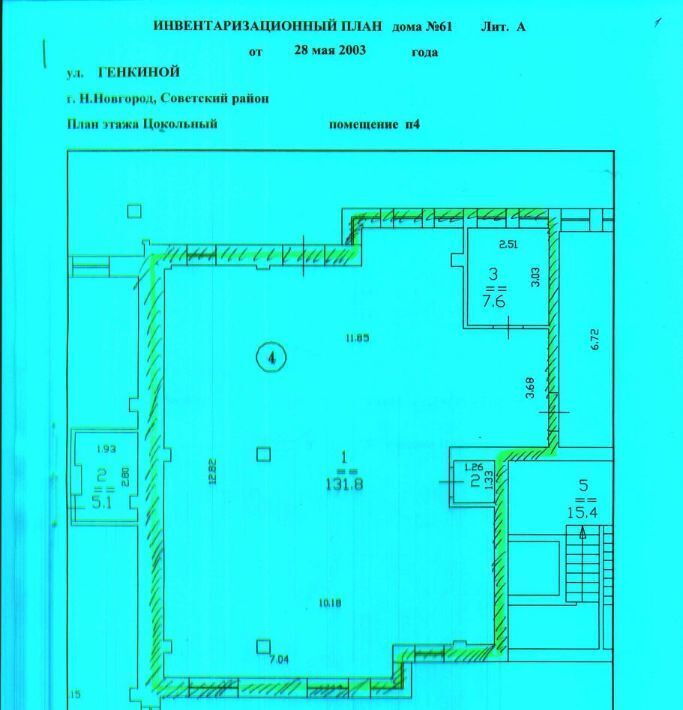 свободного назначения г Нижний Новгород Горьковская ул Генкиной 61 фото 16