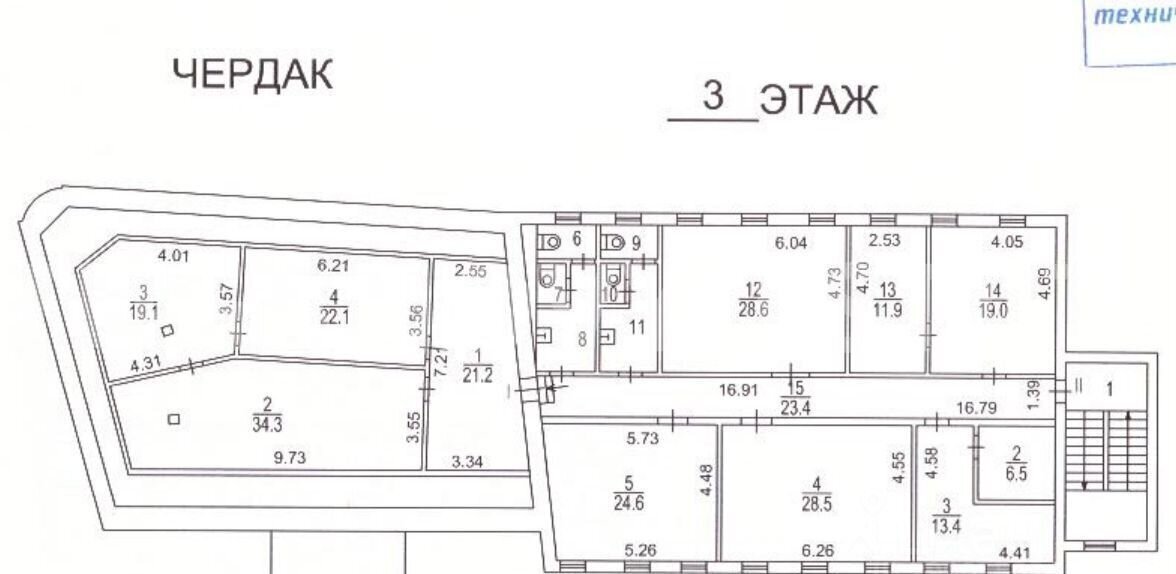 офис г Москва метро Марксистская ул Николоямская 38/23с 1 фото 22