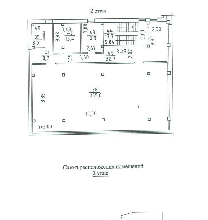 свободного назначения г Новосибирск р-н Центральный ул Щетинкина 49 фото 2