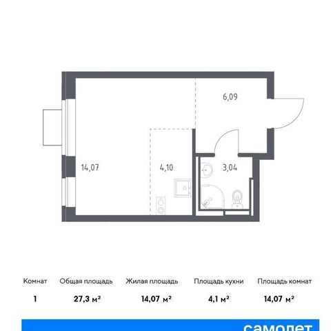 ЖК «Богдановский лес» 7/4 Ленинский городской округ фото