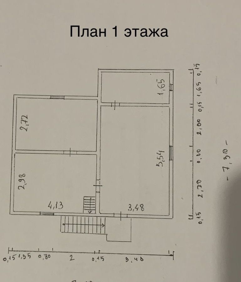 дом городской округ Клин д Стрелково 58 км, Клин, Ленинградское шоссе фото 39