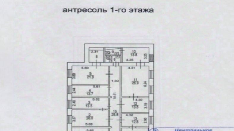 офис г Москва метро Электрозаводская ул Фридриха Энгельса 75с/9 фото 8