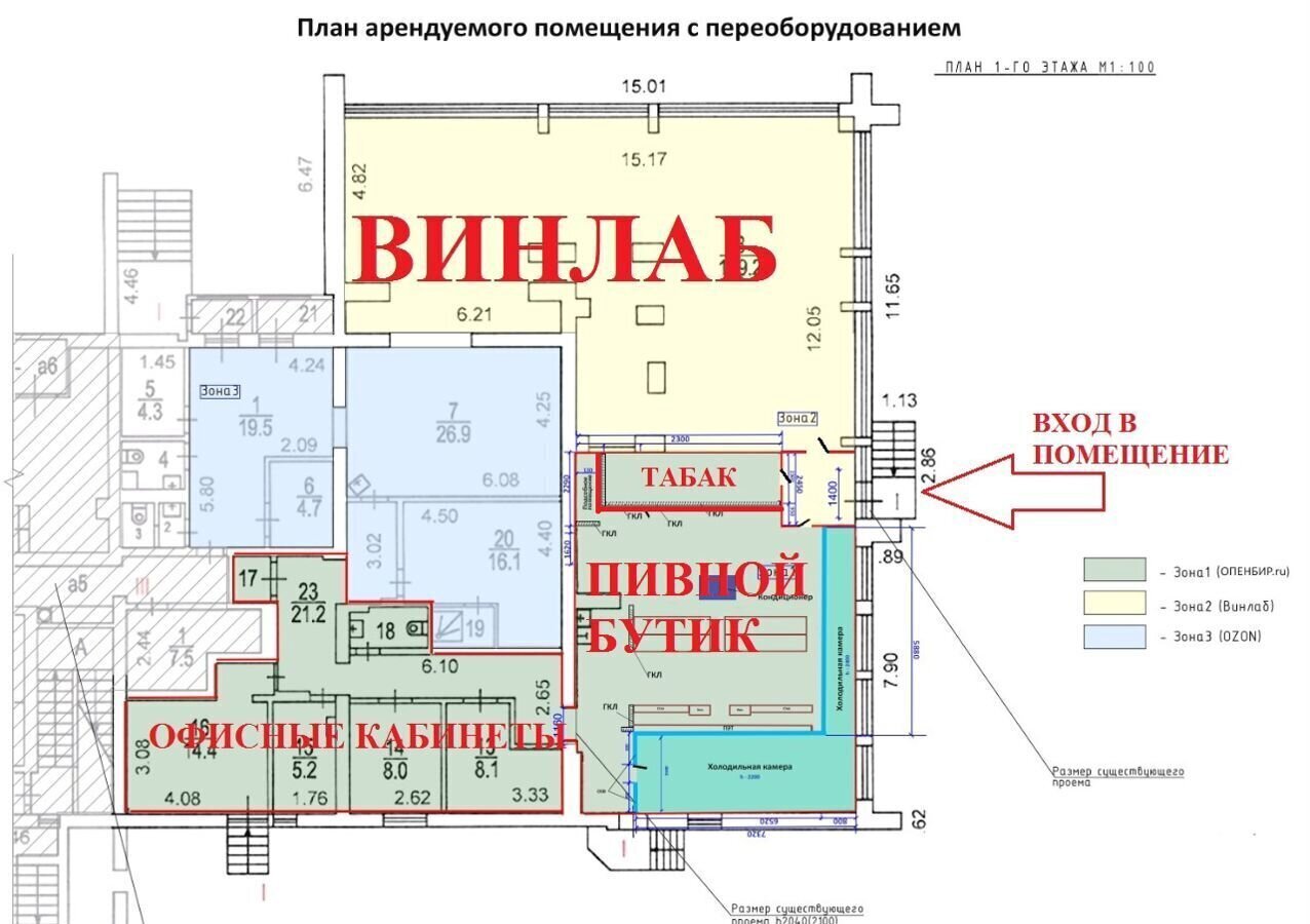 свободного назначения г Москва метро Кузьминки ЮЗАО Волжский Бульвар квартал 114А, к 9 фото 1