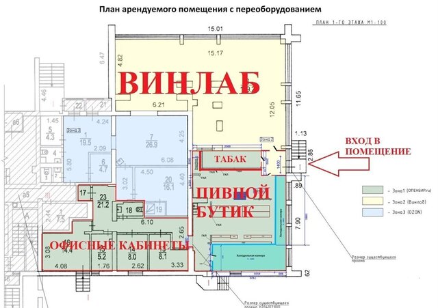 метро Кузьминки ЮЗАО Волжский Бульвар квартал 114А, к 9 фото