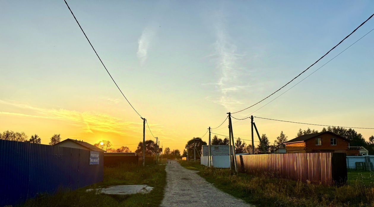 земля городской округ Раменский с Новохаритоново фото 3