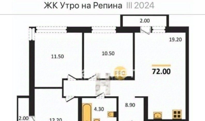 квартира г Ижевск р-н Индустриальный ул им Репина 35к/1 фото 2