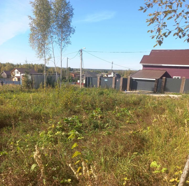 земля городской округ Рузский п Брикет ул Центральная 29/1 фото 4