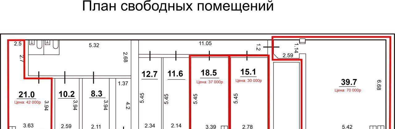 свободного назначения г Санкт-Петербург метро Сенная Площадь ул Гороховая 50 фото 3