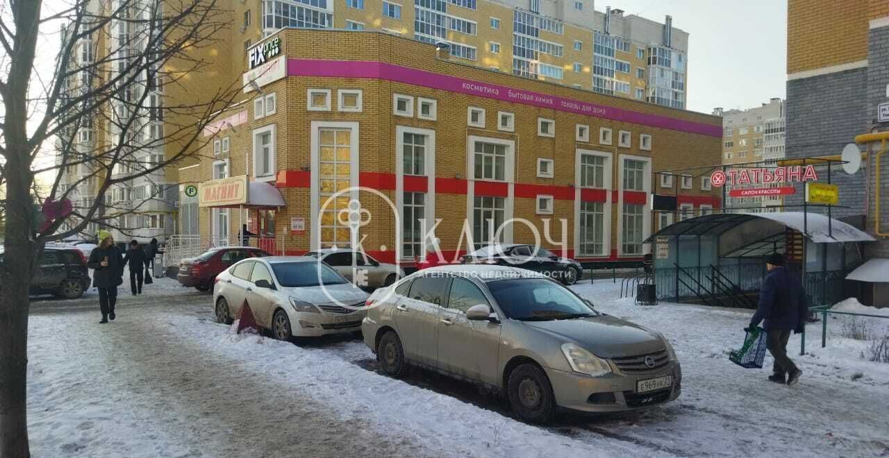 производственные, складские г Чебоксары р-н Московский ул Университетская 38к/3 фото 2