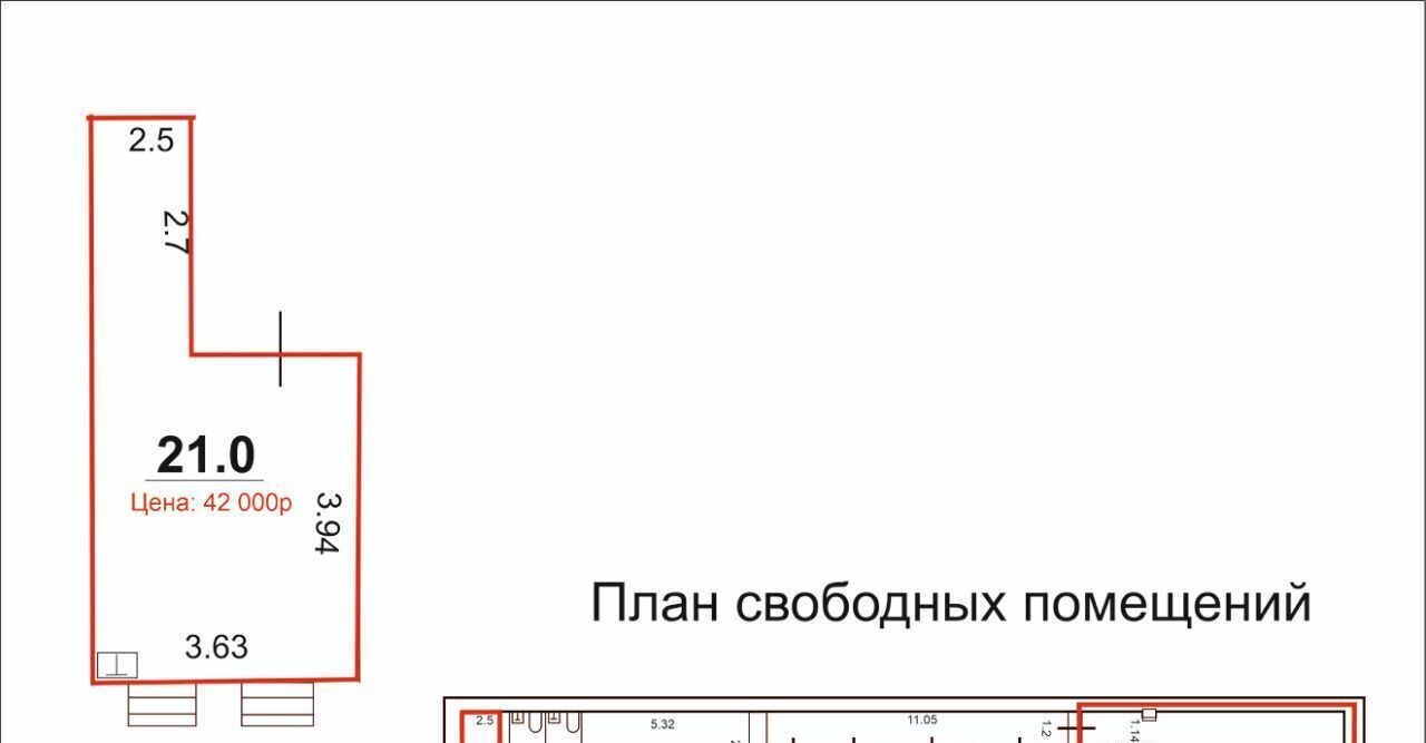 свободного назначения г Санкт-Петербург метро Сенная Площадь ул Гороховая 50 фото 3