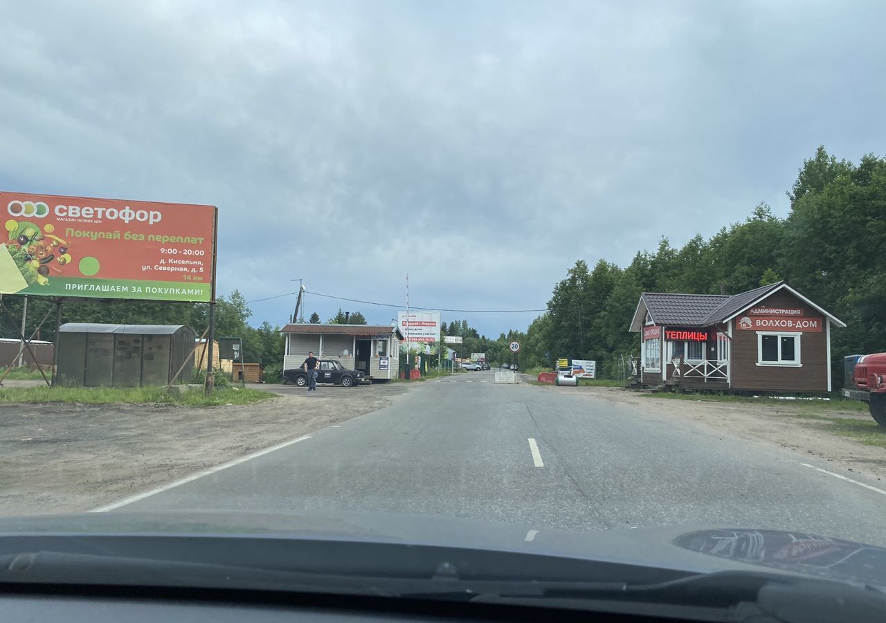 дом р-н Волховский массив Пупышево снт Сигнал линия 18-я Мурманское шоссе, 87 км, Кисельнинское сельское поселение, Волхов фото 24