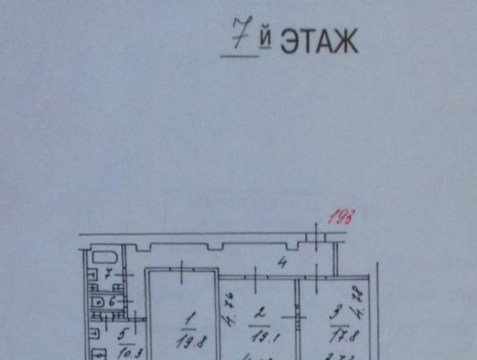 квартира г Москва метро Смоленская б-р Новинский 18с/1 фото 30