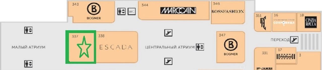 торговое помещение г Санкт-Петербург метро Гостиный Двор ул Итальянская 15 фото 11