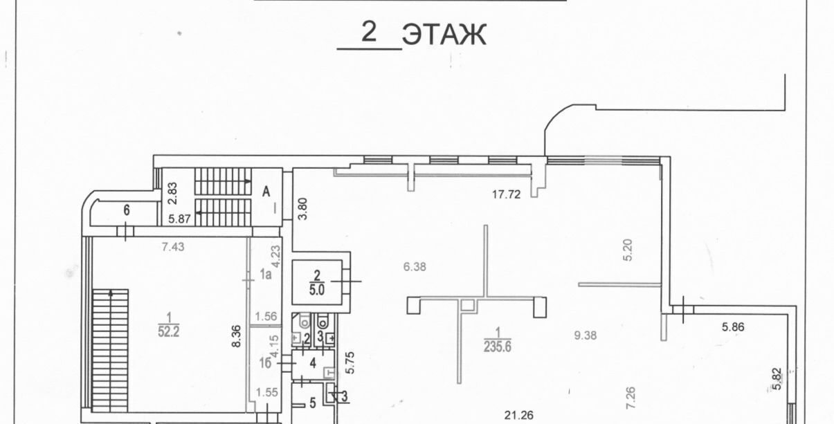 офис г Москва метро Таганская ул Большие Каменщики 6с/1 фото 11