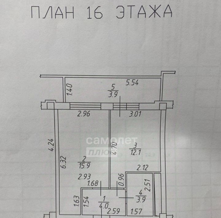 квартира г Набережные Челны р-н Центральный ул Шамиля Усманова 18г фото 2