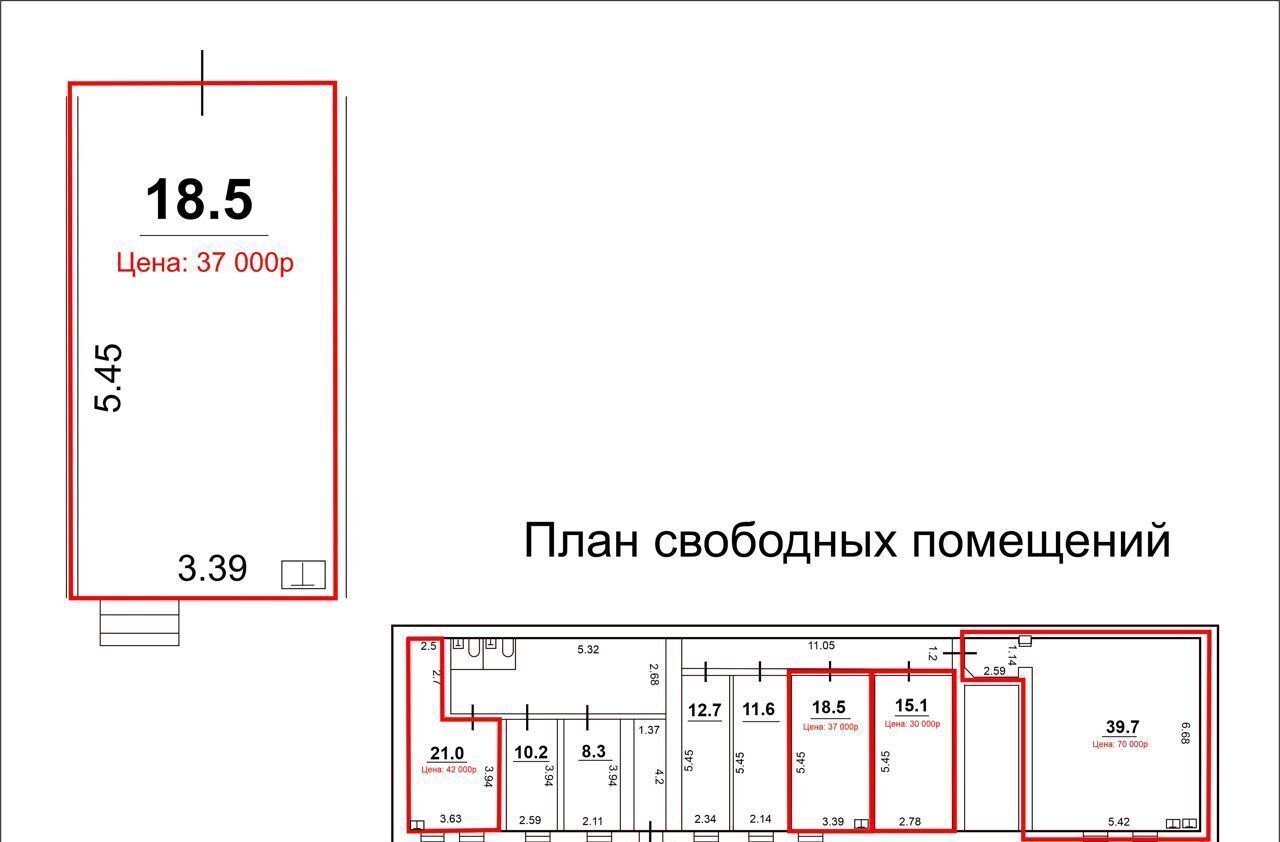 офис г Санкт-Петербург метро Сенная Площадь ул Гороховая 50 фото 6