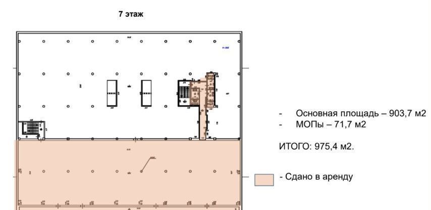 офис г Москва метро Минская ул Минская 2ж фото 11