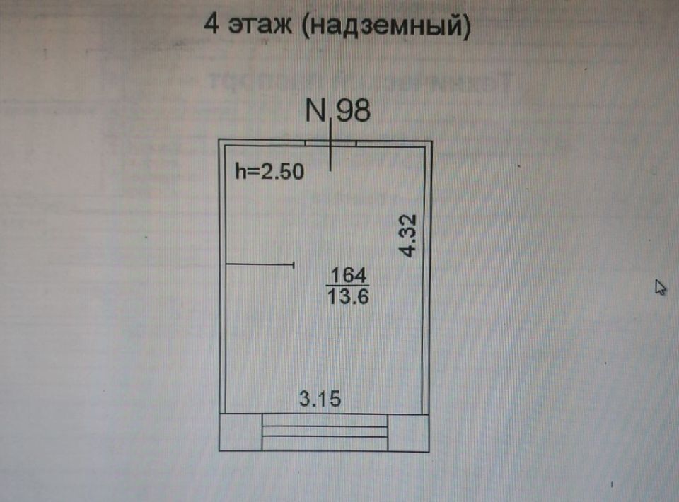 комната г Тверь р-н Центральный ул Ерофеева 21 фото 2