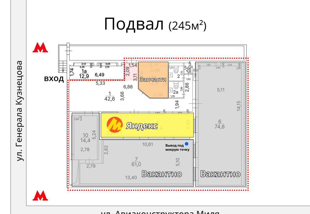 торговое помещение г Москва метро Жулебино ул Авиаконструктора Миля 8к/1 фото 4