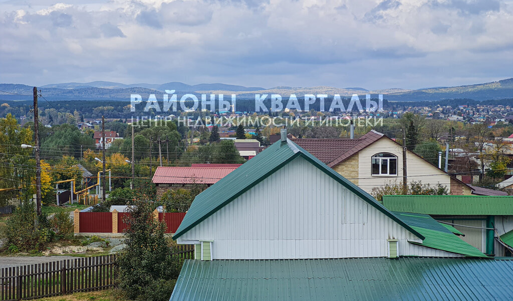 дом г Кыштым ул Комсомольская 107 фото 29