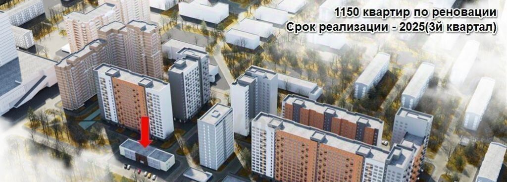 свободного назначения г Москва метро Новые Черемушки ул Гарибальди 26к/1 фото 8