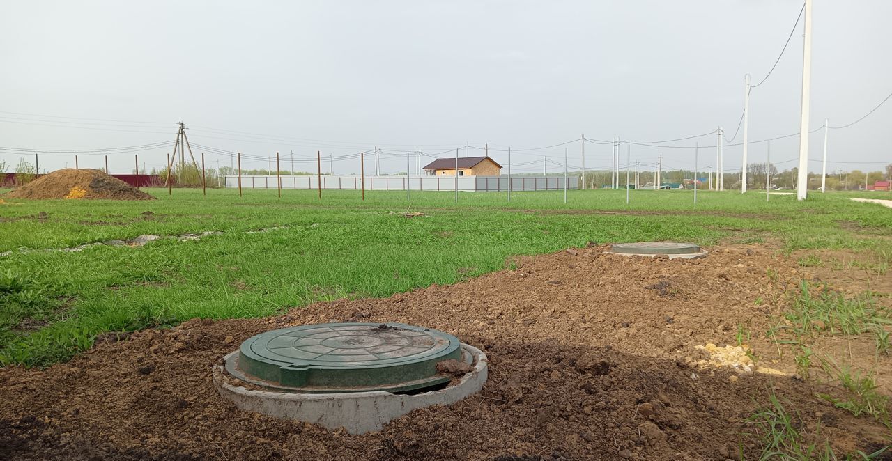 земля р-н Новомосковский г Новомосковск ул Центральная фото 3