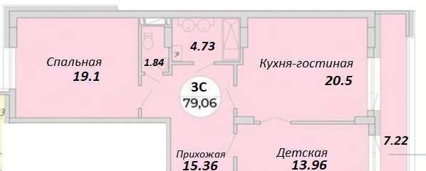 квартира г Новосибирск р-н Кировский Студенческая ул Тульская 82 фото 1