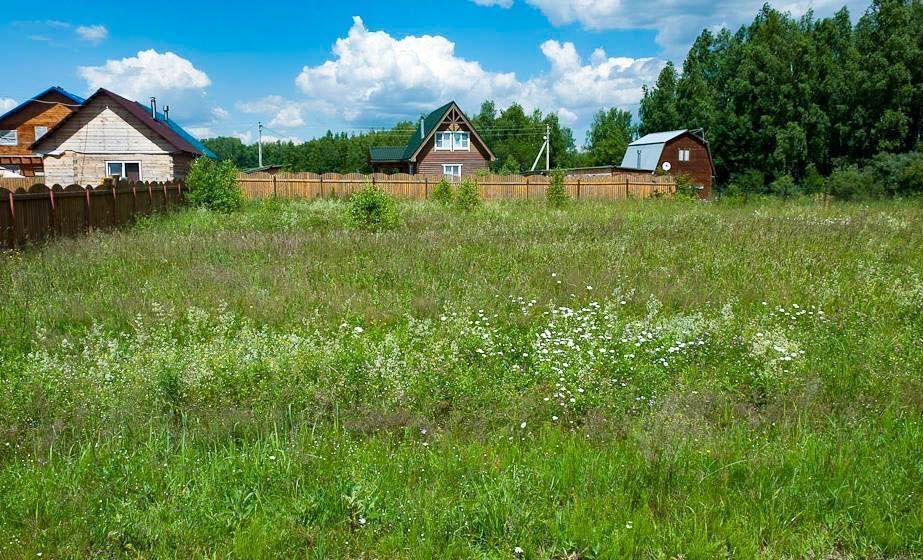 земля р-н Новомосковский г Новомосковск ул Центральная фото 5