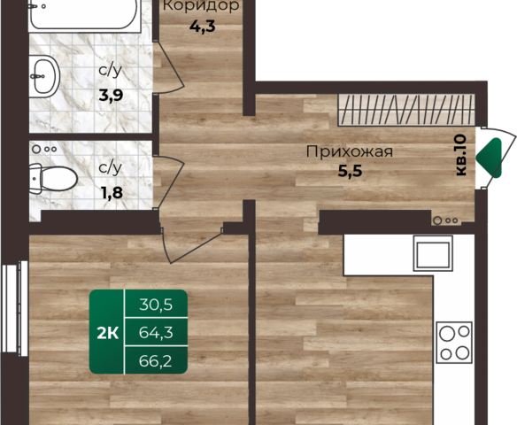 городской округ Барнаул, Нагорная 6-я, 15в к 3 фото