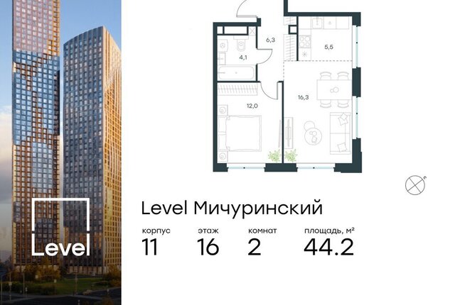 Очаково Очаково-Матвеевское ЖК Левел Мичуринский к 12 фото