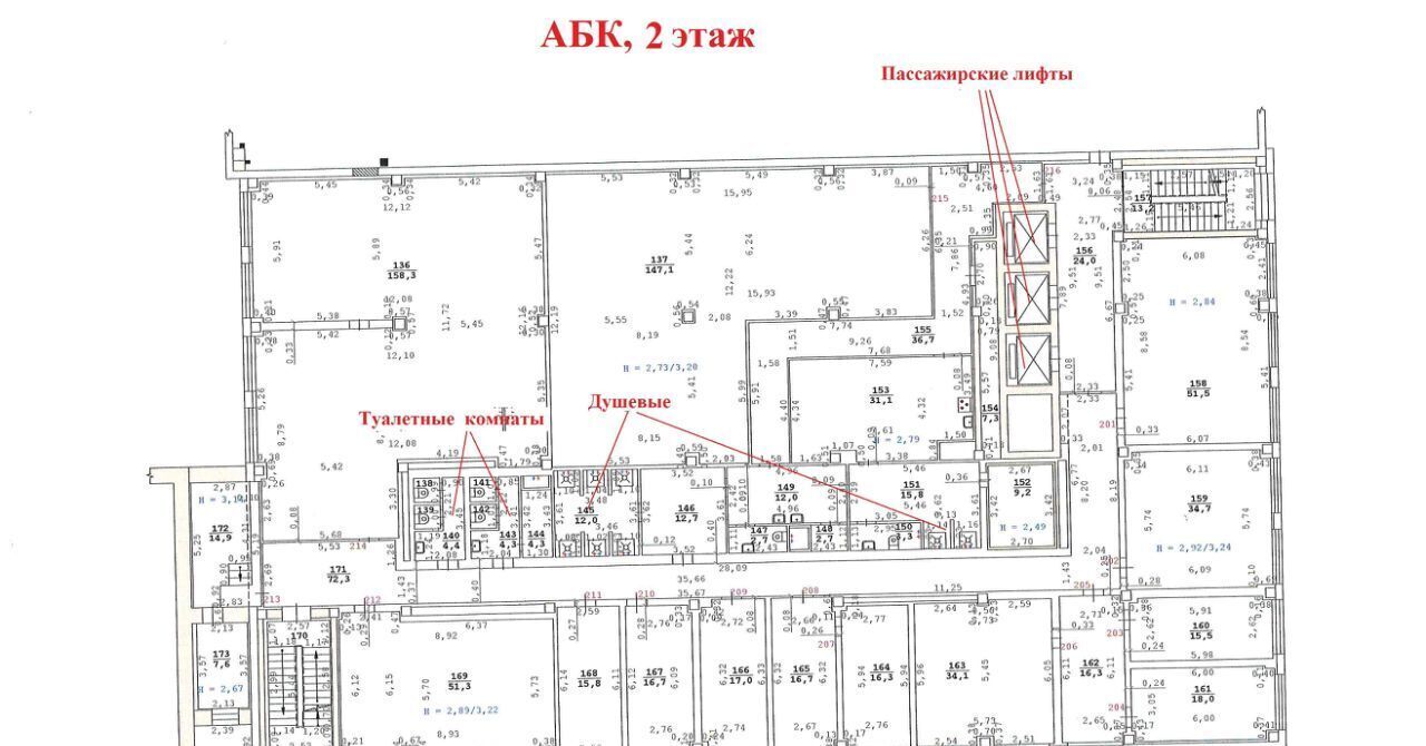 офис г Екатеринбург Машиностроителей ул Фронтовых бригад 18к/2 фото 30