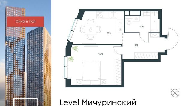 ЖК Левел Мичуринский к 8 фото