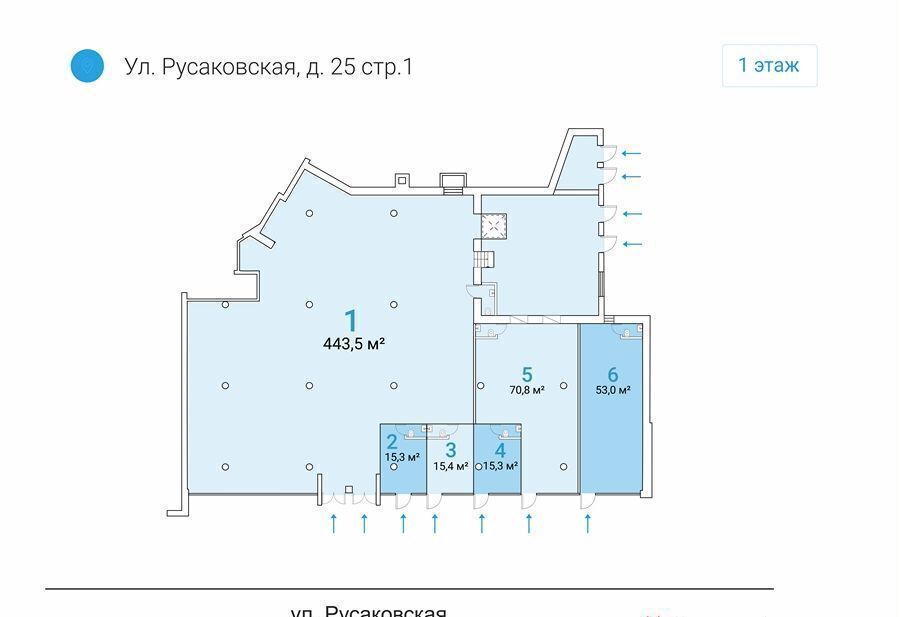 свободного назначения г Москва метро Сокольники ул Русаковская 25с/1 фото 2