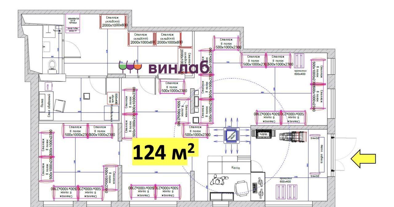 свободного назначения г Москва метро Домодедовская проезд Загорьевский 17к/1 фото 2