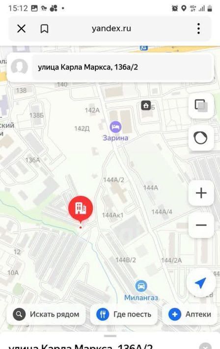 гараж г Хабаровск р-н Железнодорожный ул Карла Маркса 136а/3 фото 9