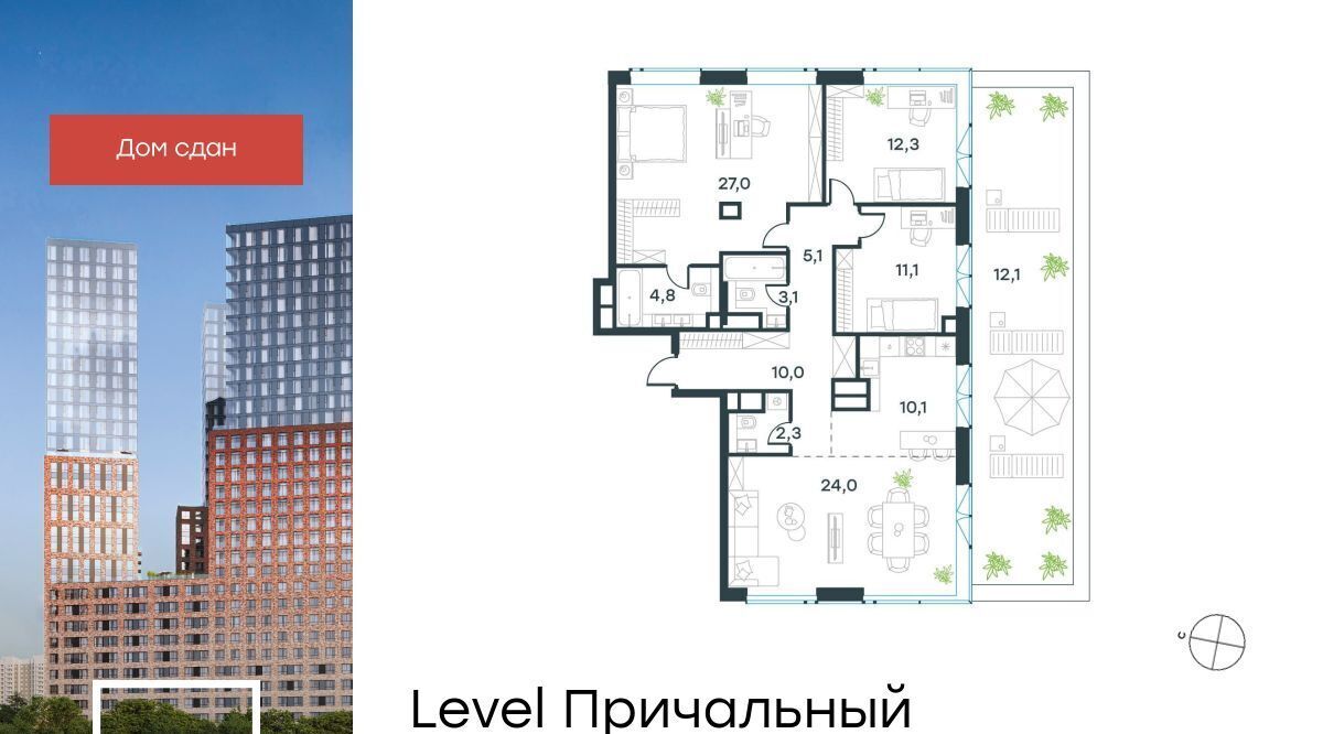 квартира г Москва метро Шелепиха проезд Причальный 10к/2 фото 1